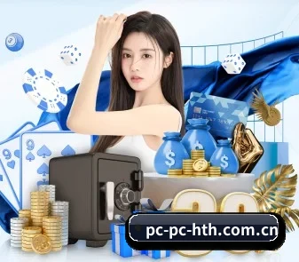发现潜力新星与冷门看点